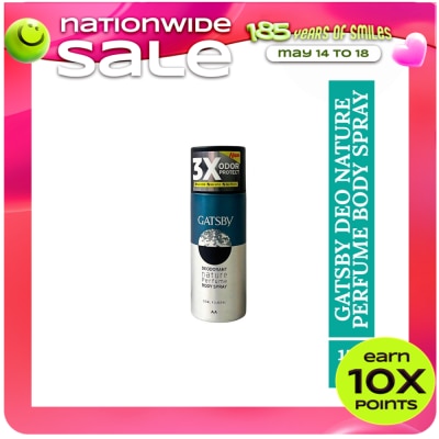 GATSBY - GATSBY Deodorant Body Spray Cool Fougere 150ml