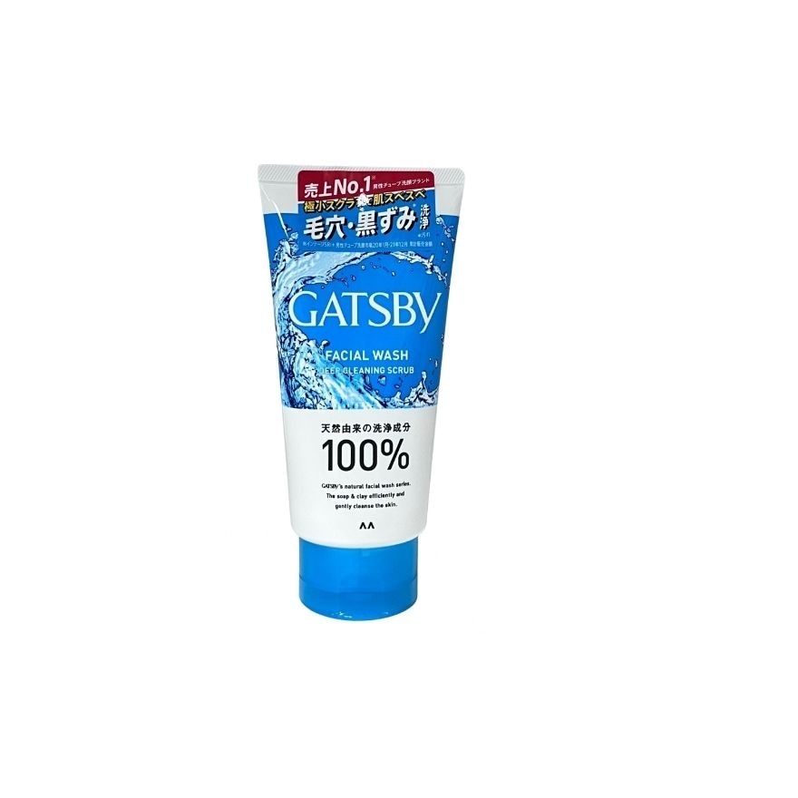 GATSBY Facial Wash Deep Cleaning Scrub 130g