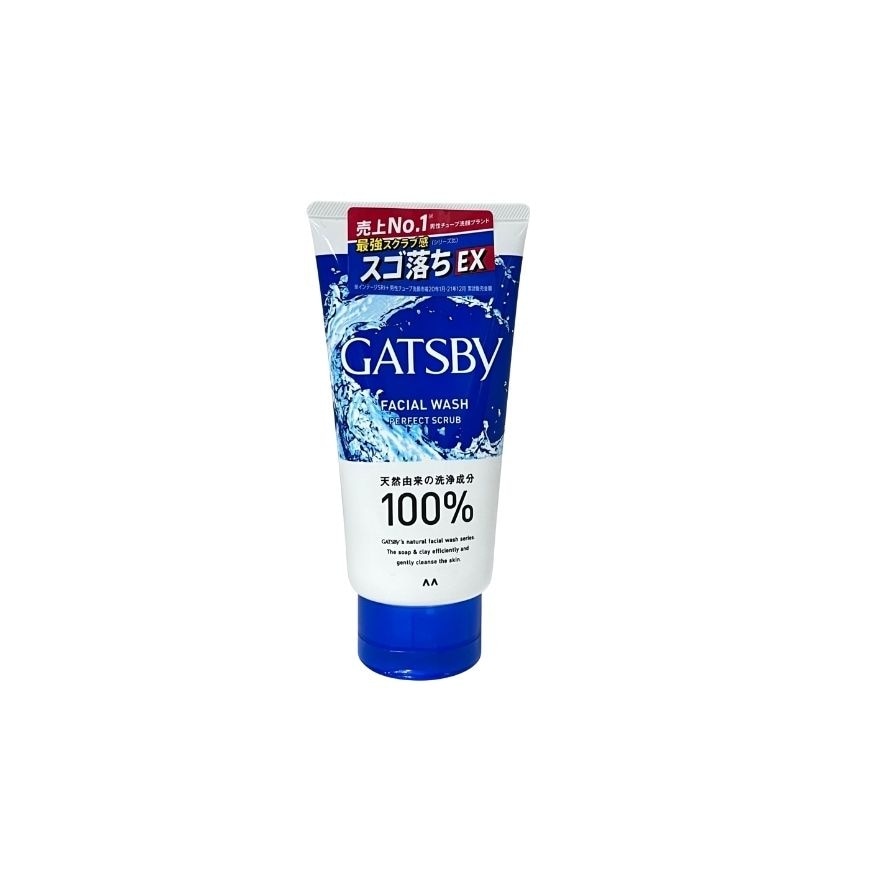 GATSBY Facial Wash Perfect Scrub 130g