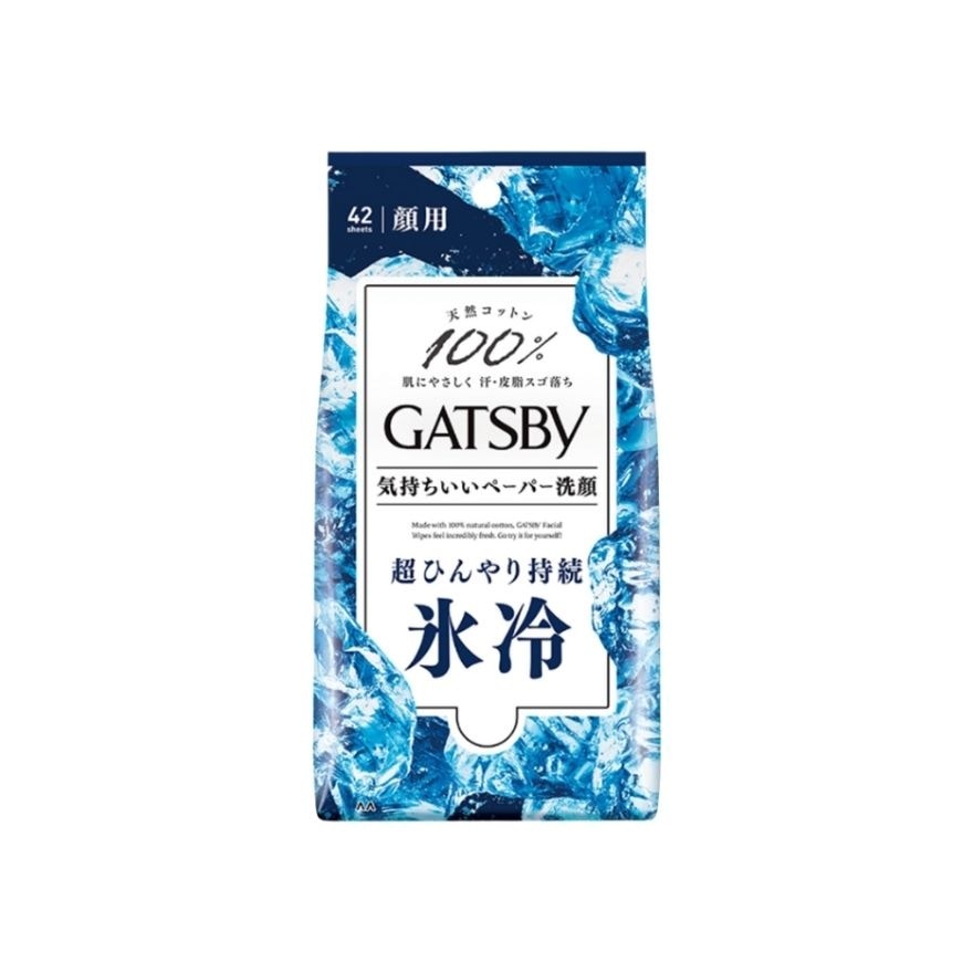 GATSBY Facial Wipes Ice Type 42s
