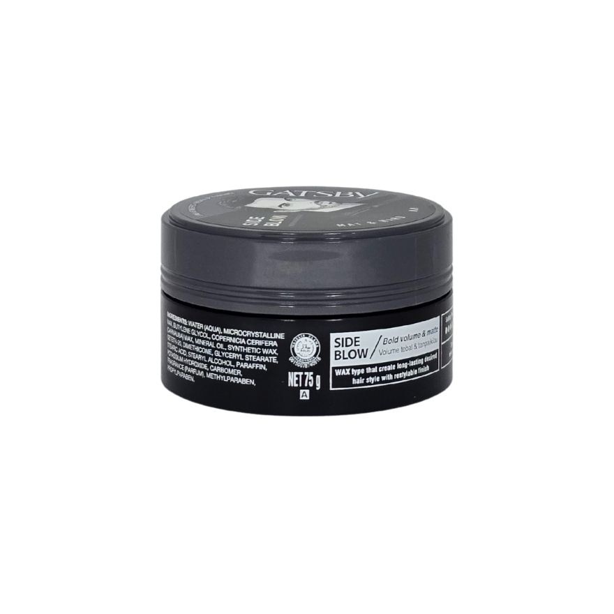 Styling Wax Mat & Hard 75g