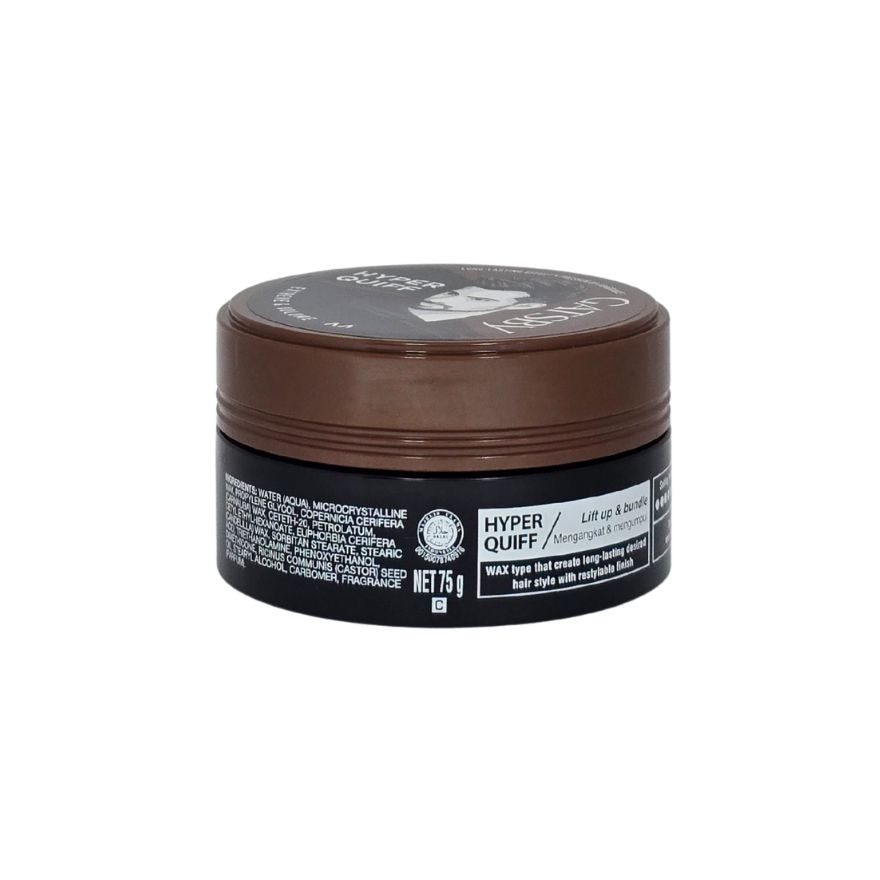 Wax Power and Spikes 75g