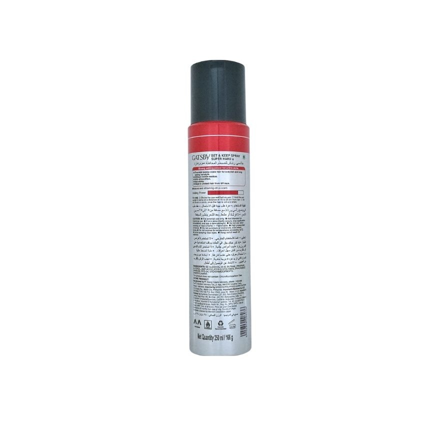 Set And Keep Spray Super Hard 250ml