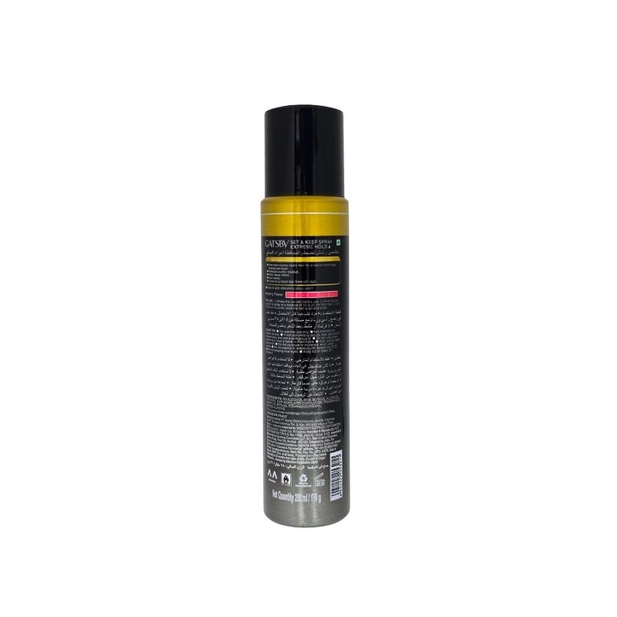 Set & Keep Spray Extreme Hold 250ml