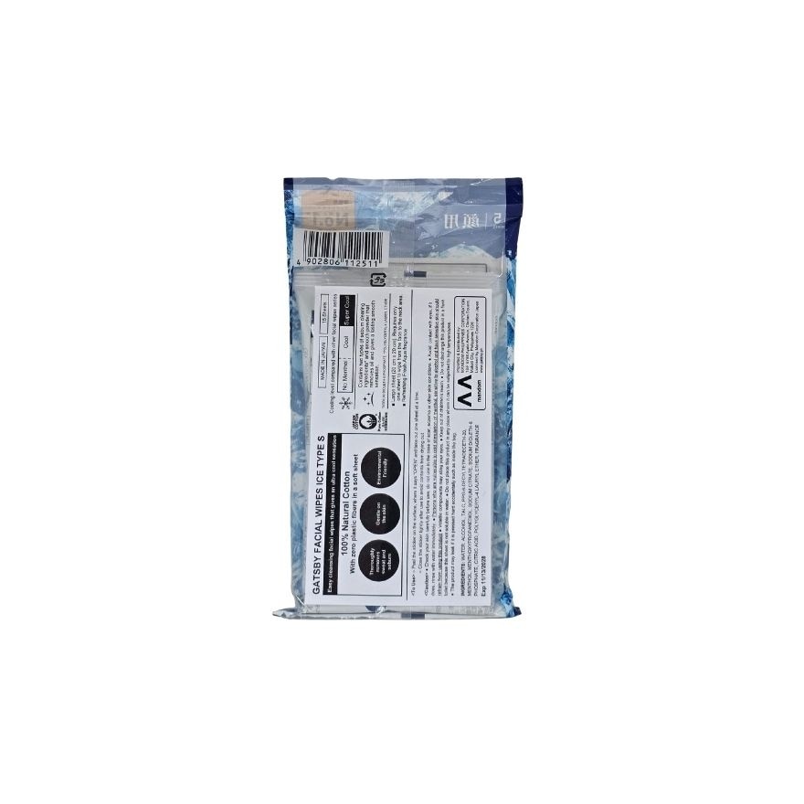 Facial Wipes Ice-Type 15 Sheets