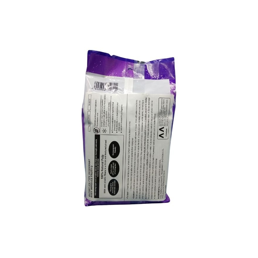 GATSBY Deodorant Body Paper Ice Type Ice Fruity 30's image