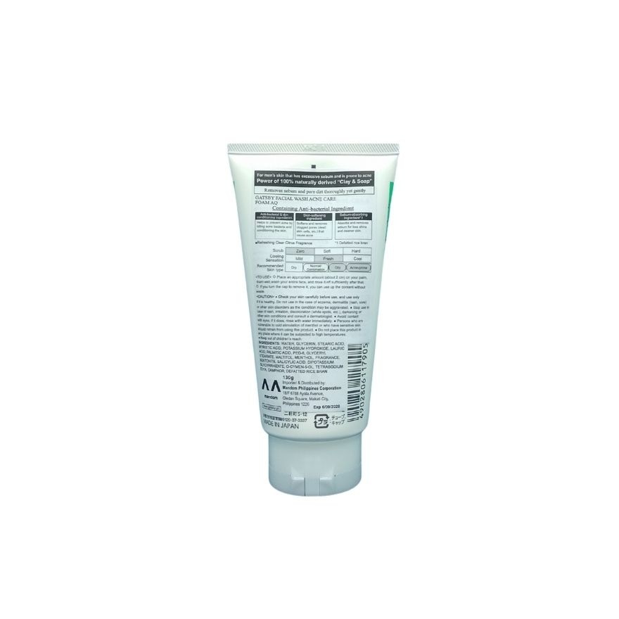 GATSBY Facial Wash Triple Care Acne Foam AQ 130g