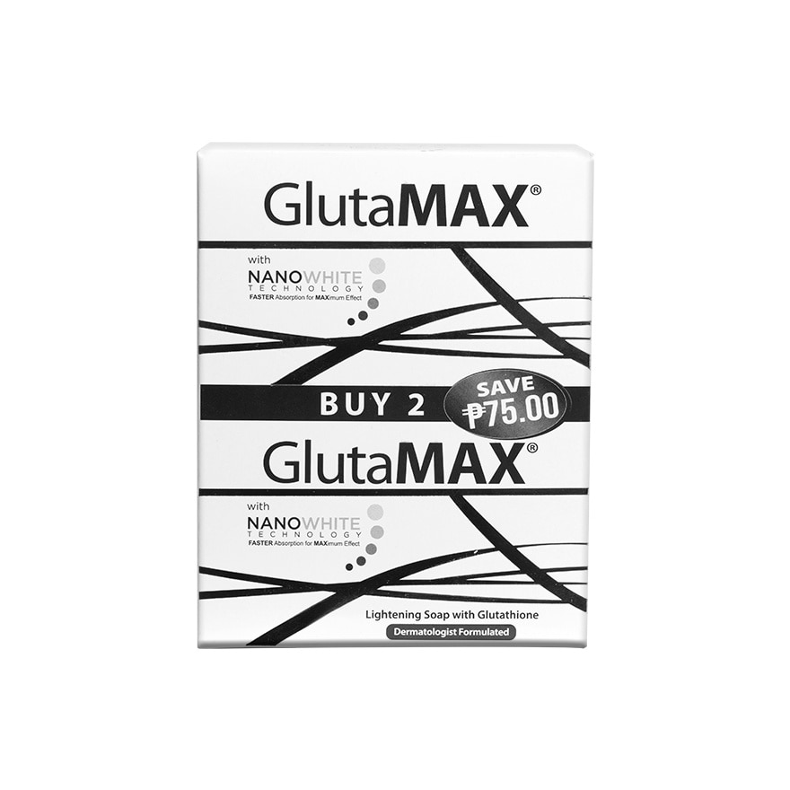 Bath Soap with Nano White Technology 135g