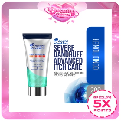 HEAD N SHOULDERS - HEAD N SHOULDERS Professional Severe Dandruff Advanced Itch Care Conditioner 200ml x 1