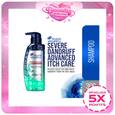 HEAD N SHOULDERS - HEAD N SHOULDERS Professional Severe Dandruff Advanced Itch Care Shampoo 300ml x 1
