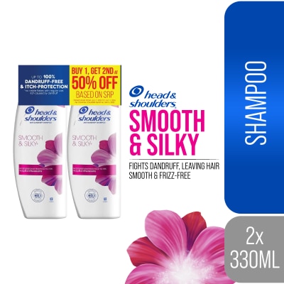 HEAD N SHOULDERS HEAD N SHOULDERS Smooth And Silky 330ml
