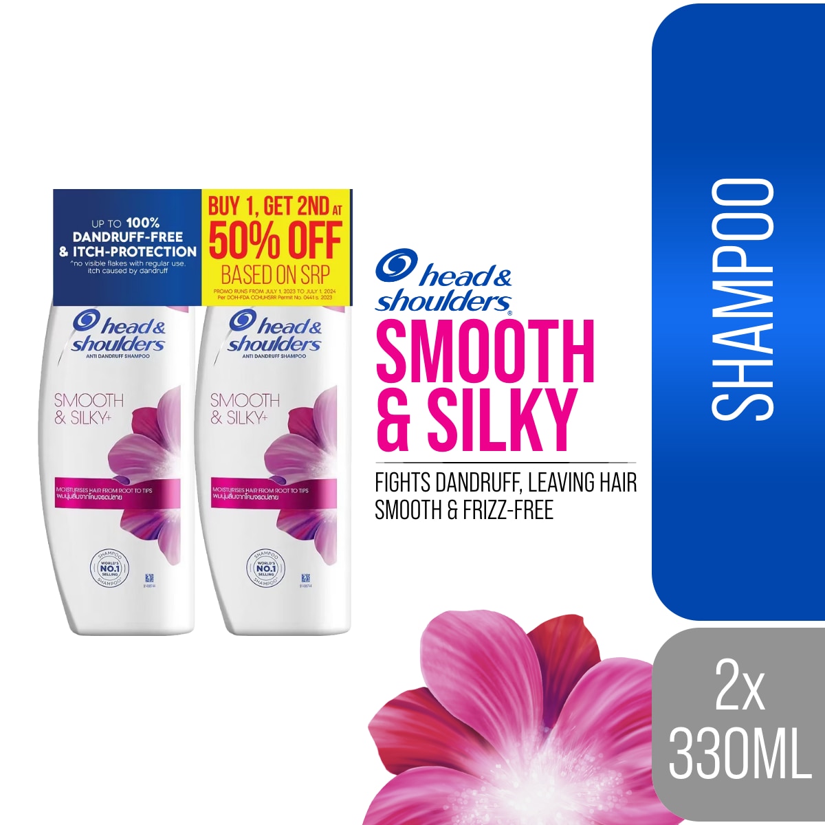 HEAD N SHOULDERS Smooth And Silky 330ml