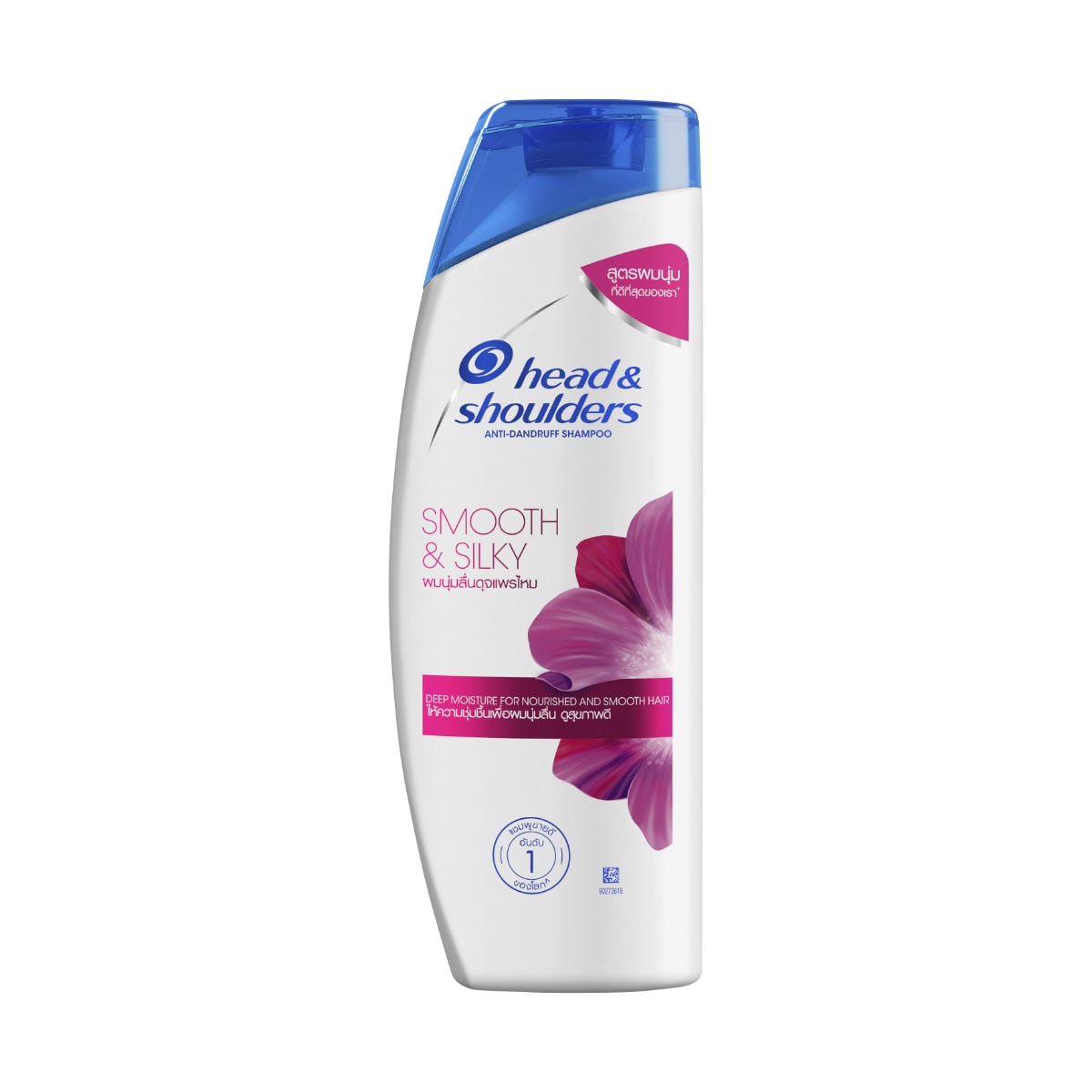 Shampoo Smooth & Silky 330ml