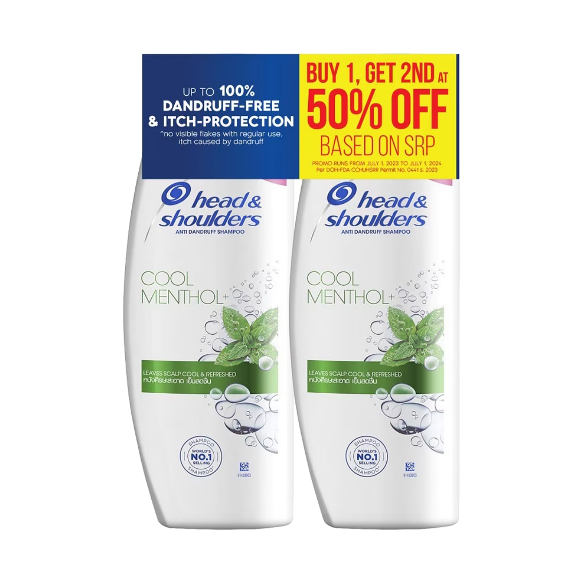 HEAD N SHOULDERS Cool Menthol Anti Dandruff Shampoo 330ml