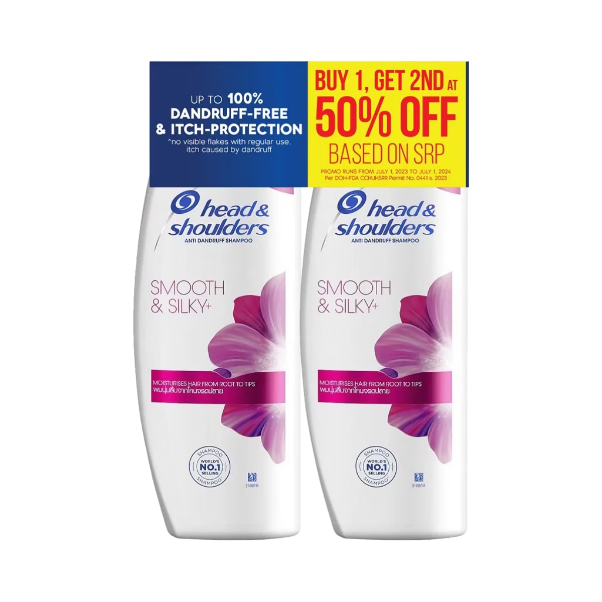 HEAD N SHOULDERS Smooth And Silky 330ml