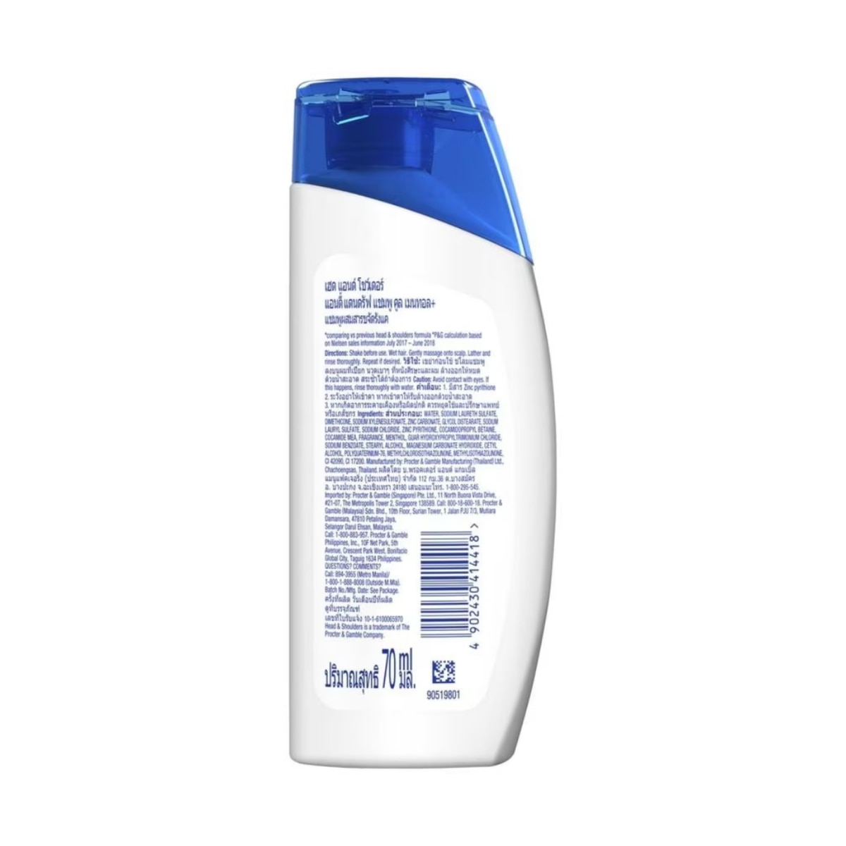 Shampoo Cool Menthol 70Ml