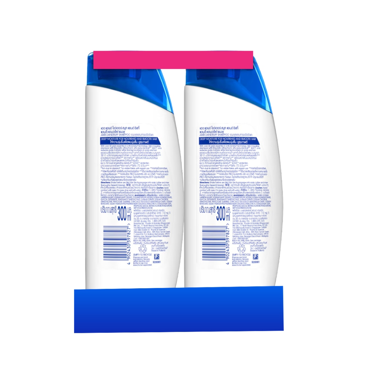 HEAD N SHOULDERS Anti-Dandruff Shampoo Smooth and Silky 330ml Bundle