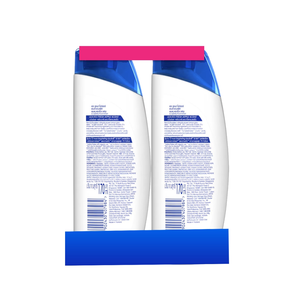 HEAD & SHOULDERS Anti-Dandruff Shampoo Apple Fresh Bundle 170ml