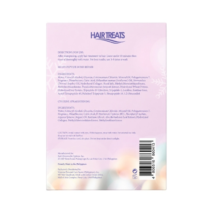 HAIR TREATS Rebond Straight Shampoo Hair Treatment Bundle Set image