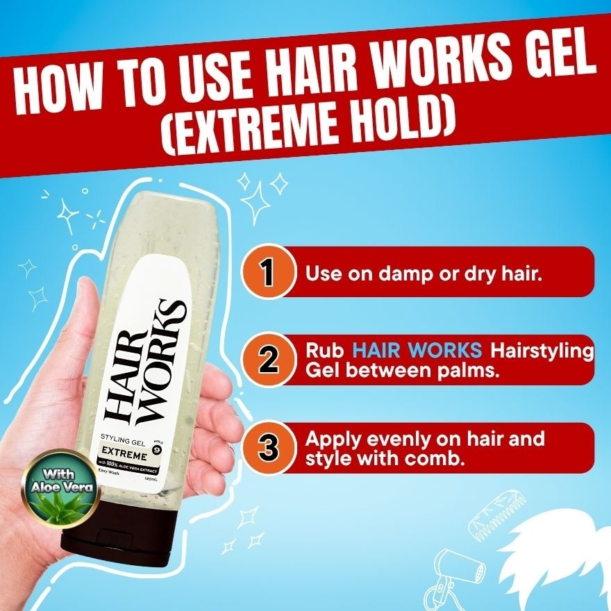 HAIR WORKS EXTREME HOLD STYLING GEL120ML