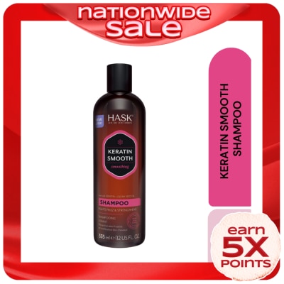 HASK Keratin Protein Smoothing Shampoo 355ml