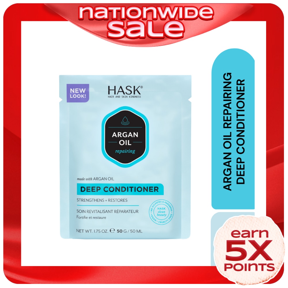 Argan Oil Repairing Conditioner 50g