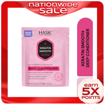 HASK Keratin Protein Smoothing  Deep Conditioner 170g