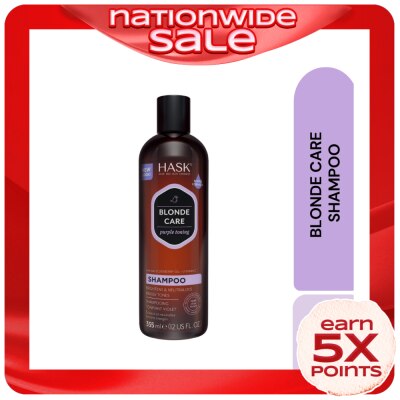 HASK HASK Blonde Care Purple Toning Shampoo 355ml