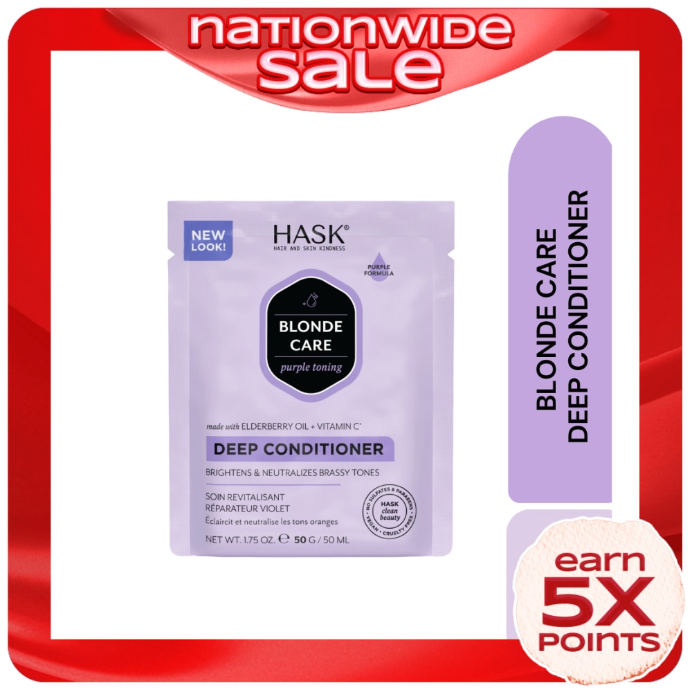 HASK Blonde Care Purple Deep Conditioner Packet 50ml