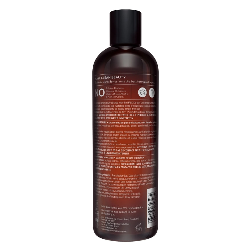 Keratin Protein Smoothing Conditioner 355ml