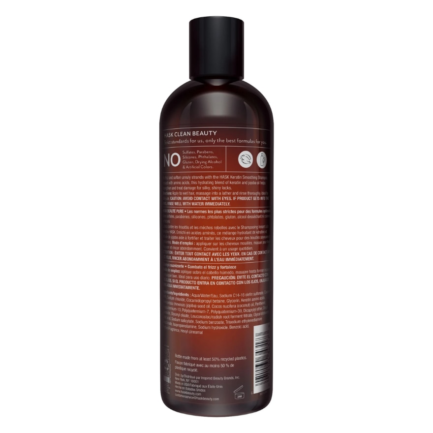 Keratin Protein Smoothing Shampoo 355ml