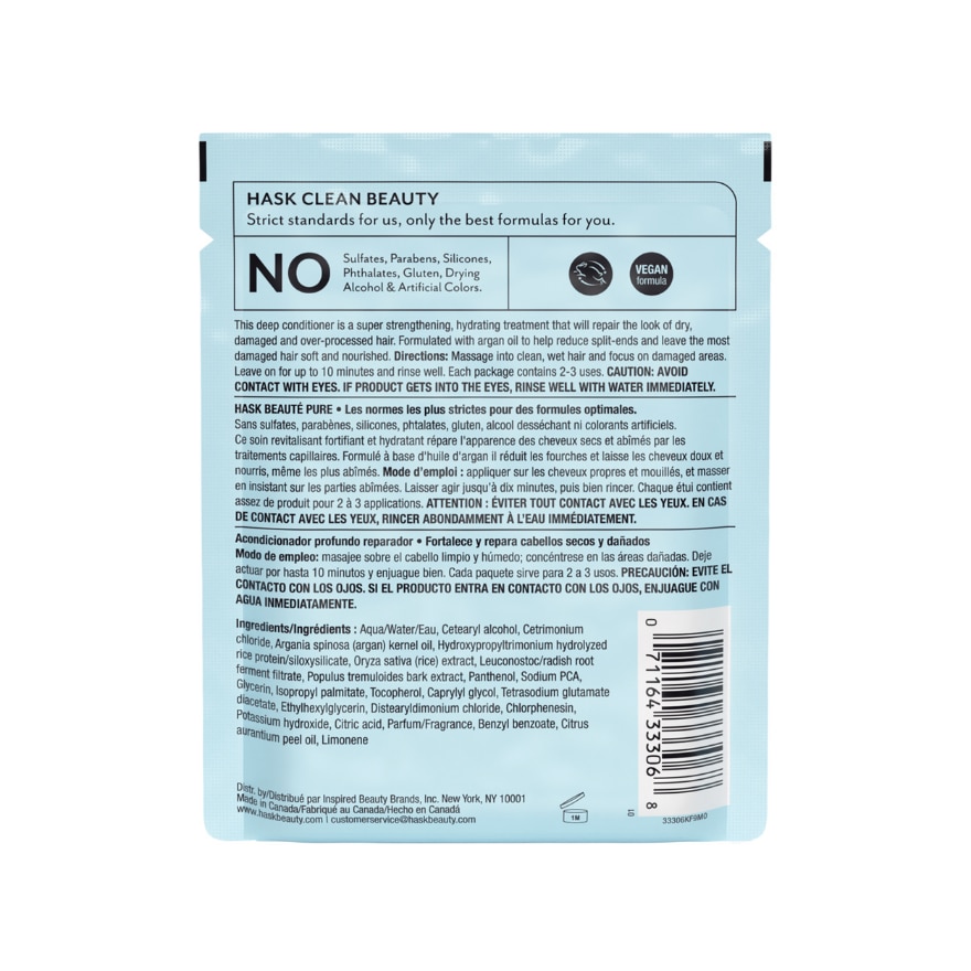 Argan Oil Repairing Conditioner 50g