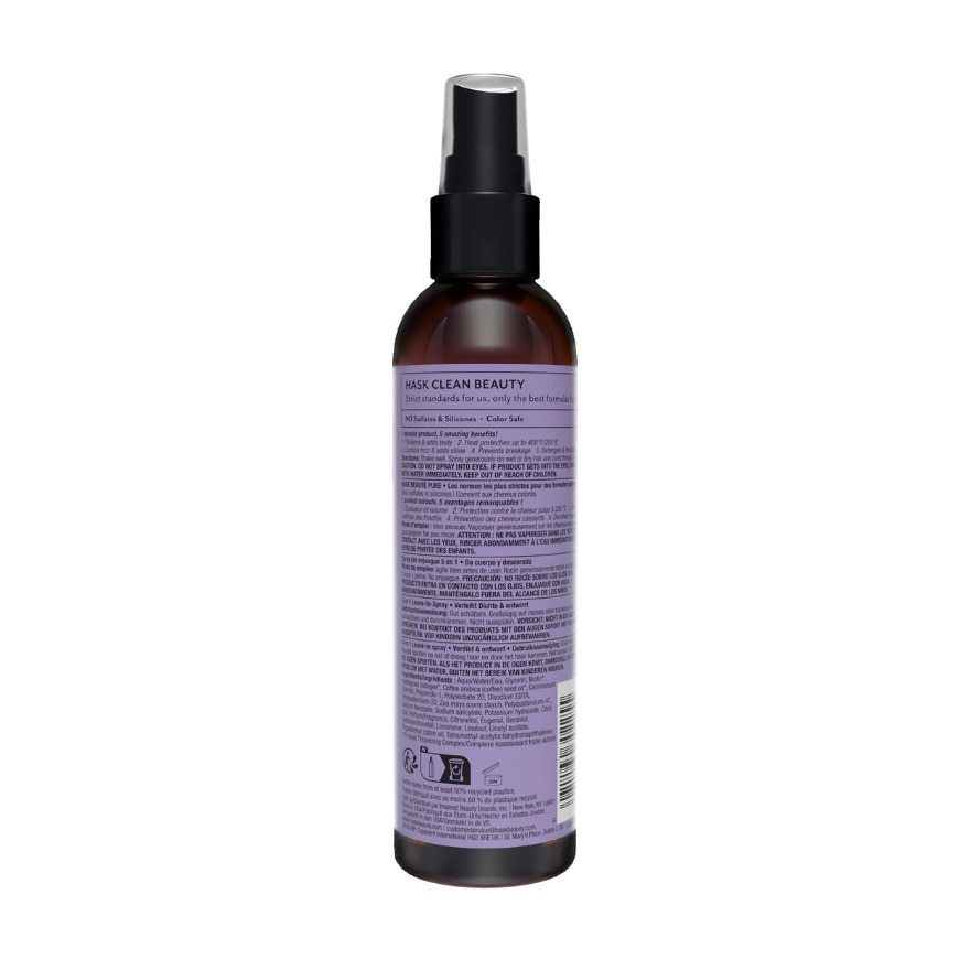 HASK Biotin Boost 5-In-1 Leave-in Spray 175ml