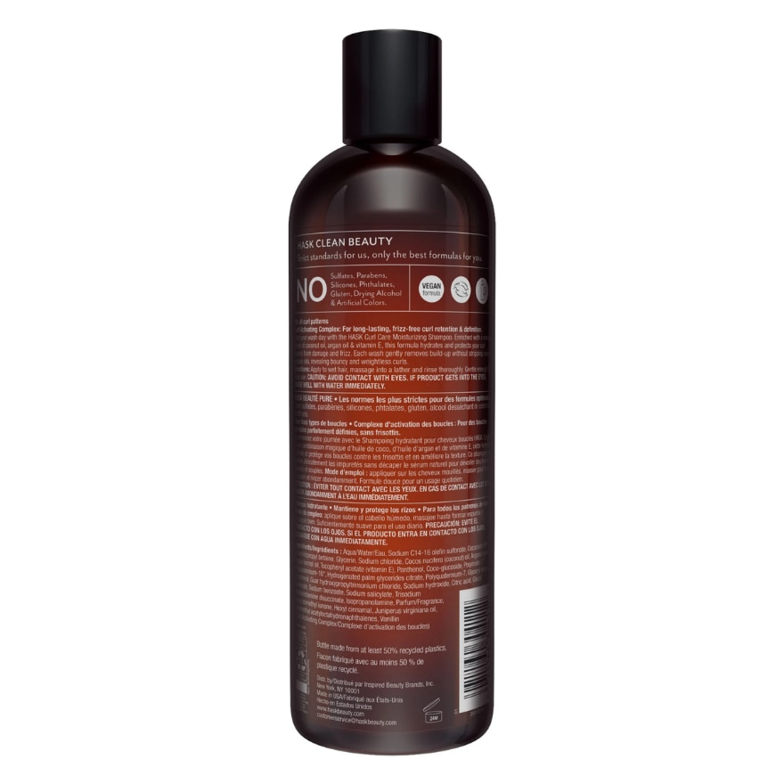 HASK Curl Care Moisturizing Shampoo 355ml