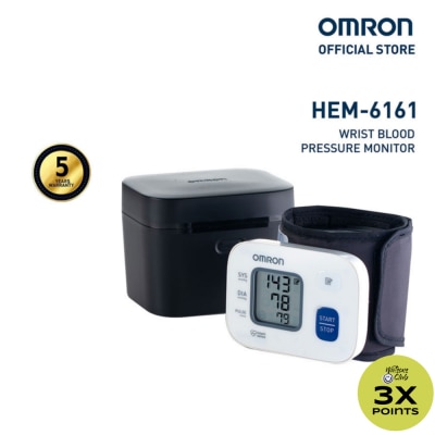 OMRON OMRON HEM-6161 Automatic Wrist Type Blood Pressure Monitor BP BPM Digital