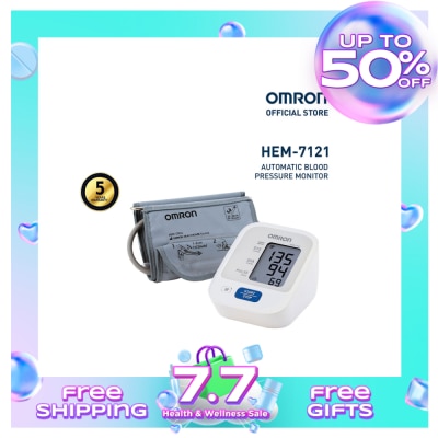OMRON OMRON HEM-7121 Automatic Upper Arm Blood Pressure Monitor BP BPM Digital
