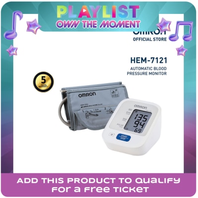 OMRON - OMRON HEM-7121 Automatic Upper Arm Blood Pressure Monitor BP BPM Digital