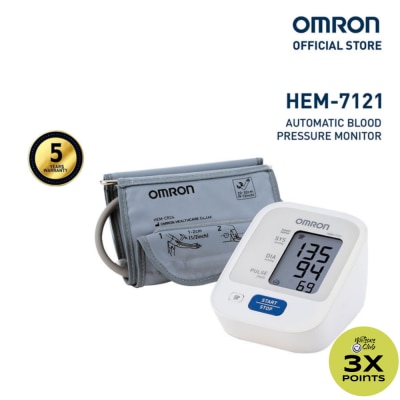 OMRON OMRON HEM-7121 Automatic Upper Arm Blood Pressure Monitor BP BPM Digital