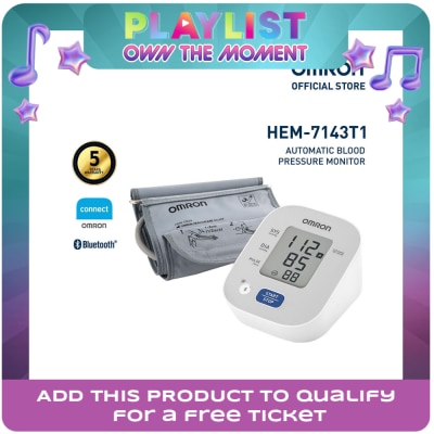 OMRON - OMRON HEM-7143T Automatic Upper Arm Blood Pressure Monitor BP BPPM Digital with Bluetooth