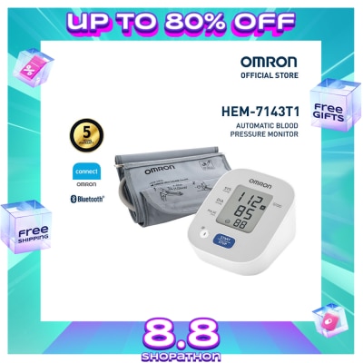 OMRON OMRON HEM-7143T Automatic Upper Arm Blood Pressure Monitor BP BPPM Digital with Bluetooth