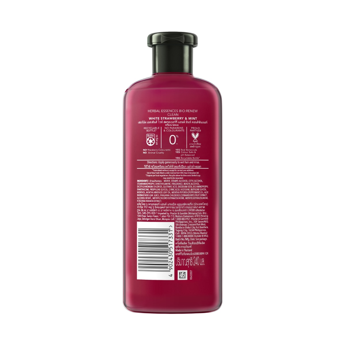 White Strawberry and Sweet Mint Conditioner 240ml