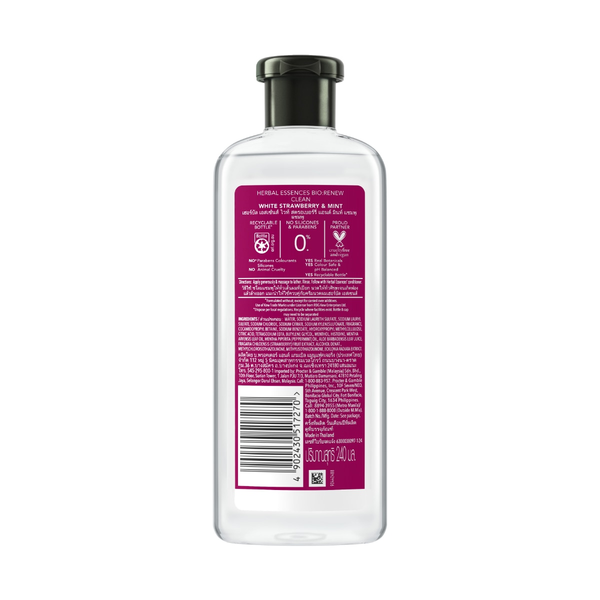 White Strawberry and Sweet Mint Shampoo 240ml