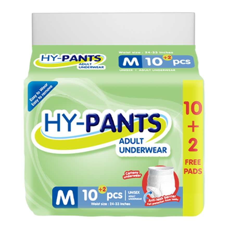 HY PANTS Adult Underwear Medium 10s x 10