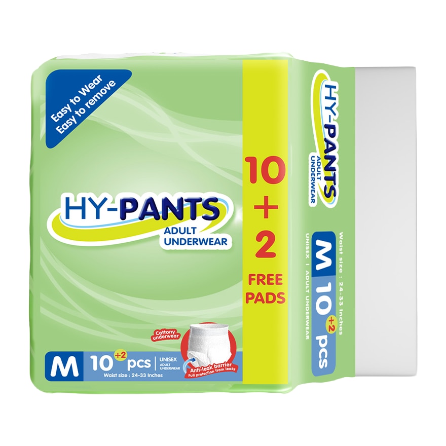 HY PANTS Adult Underwear Medium 10s x 10