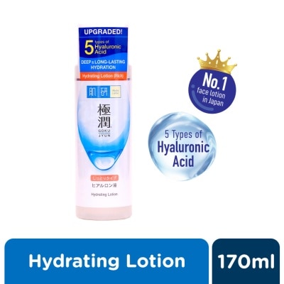 HADA LABO Hydrating Lotion - 170 ML