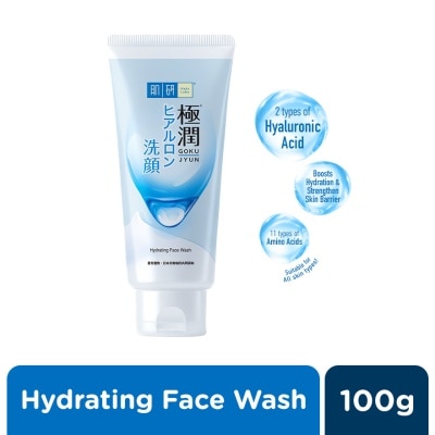 HADA LABO Hydrating Face Wash - 100 G