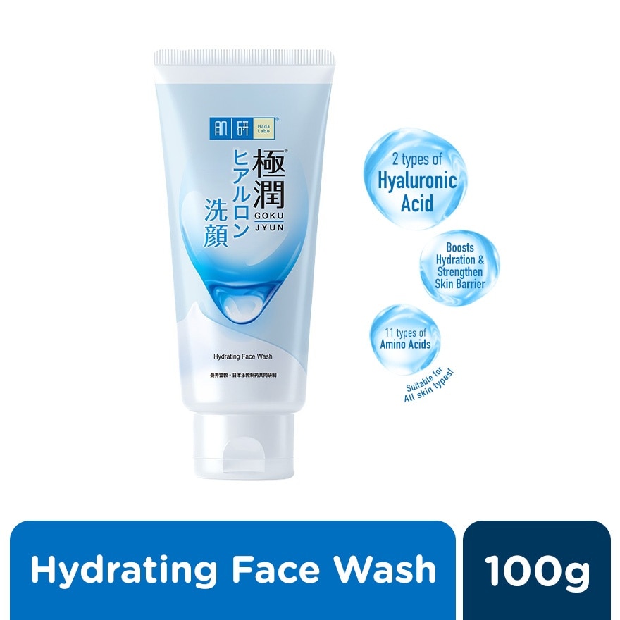Hydrating Face Wash - 100 G