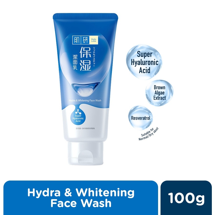 Hydra and Whitening Face Wash - 100 G