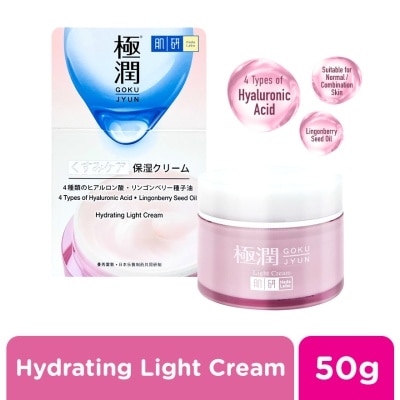 HADA LABO Hydrating Light Cream 50g