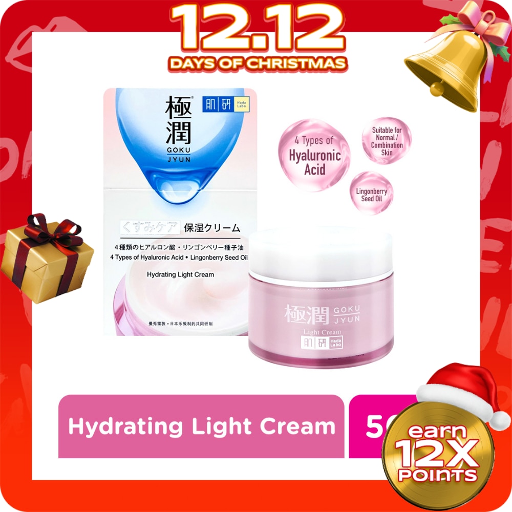 Hydrating Light Cream 50g